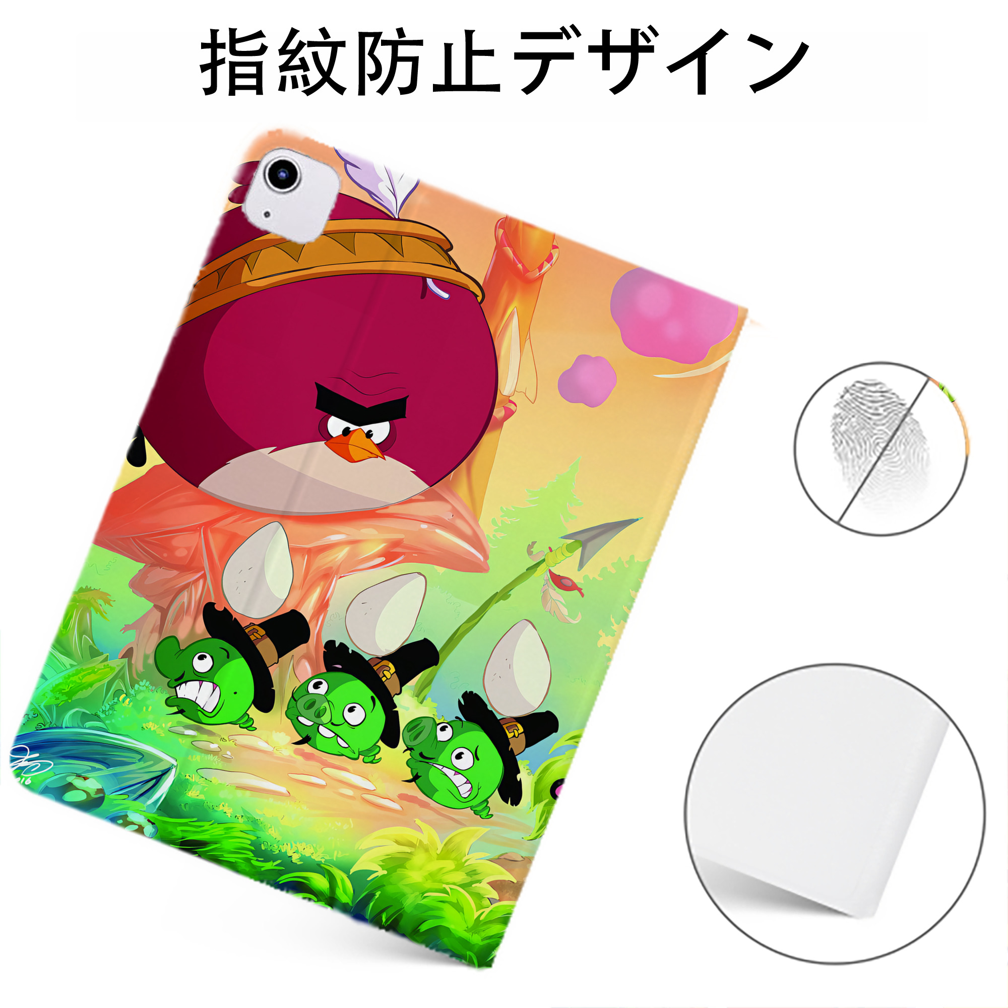 （画像用） Angry Birds アングリーバード IPadケース ペンホルダー付き ブックスタイルデザイン